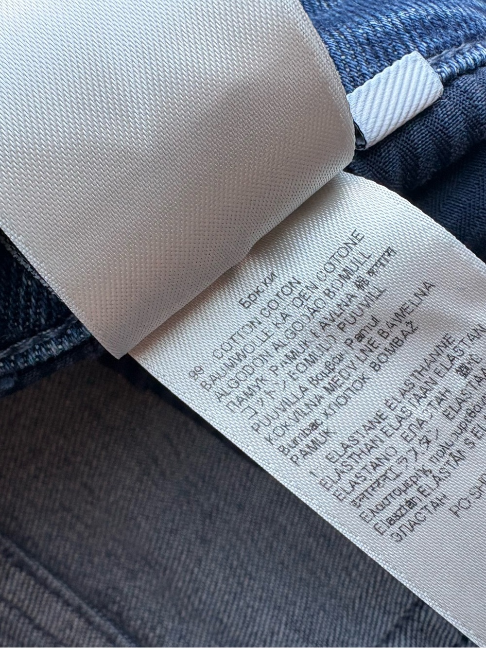 NWT 7 For All Mankind Bonnie Curvilinear Jeans - Picture 8 of 9